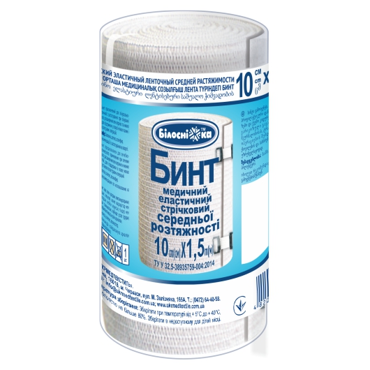 Бинт медичний еластичний стрічковий середньої розтяжності ТМ "Білосніжка" шириною 10,0 см, довжиною 1,5м